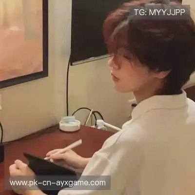 毕漫丽